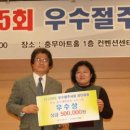 계양구알콜상담센타 뉴스세상