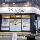 시청동로 이미지