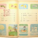 철수와영수