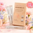 기정에너지 - 시흥시 수인로 3471 | [ 케어포랩 트렌디점 ]12주 체지방 10kg 감량 가능한 밸런스미 워터 섭취 후기