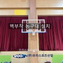 김화공업고등학교 이미지