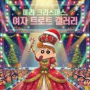 박수산 네이버블로그