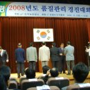 (주)일신개발 이미지