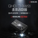 (주)플러스윈 이미지