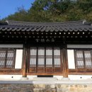 이재 선생 묘 이미지