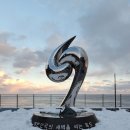 스테이 태연 이미지