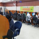 삼호도서관 이미지