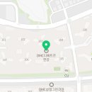 김동기공인중개사사무소 이미지