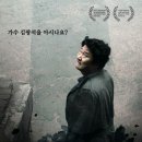 (주)씨네포트 이미지