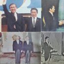 문경전투의 영웅...손장래장군 이미지