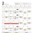 성모랑정신건강의학과의원 이미지