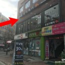 조성기 헤어샵 | 잠실미용실/석촌동미용실 조성기헤어샵 후기