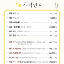봄길사진관