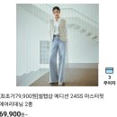 (주)마스터핏 이미지