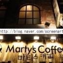 마티스커피 이미지