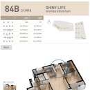 거제2차 I PARK 2단지 이미지