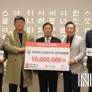 와이에스씨