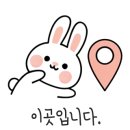 프래밀리가족호텔 이미지