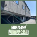 세븐무인텔 이미지