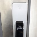 강남전기철물
