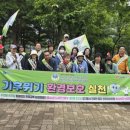 원천공원 이미지