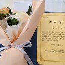 수정로88번길 이미지