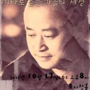 서정산업개발 이미지