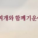 팔팔찌개 - 연제구 중앙대로1075번길 20 | 팔팔찌개