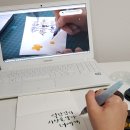 수채캘리그라피 | 수채캘리그라피 취미로 시작했어요