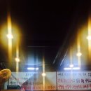 토평한우소곱창 - 중랑구 신내로 211 | 토평한우소곱창