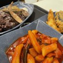 월드떡볶이