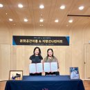 문화공간이룸 이미지