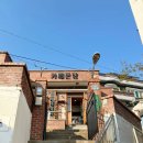 대교카인테리어 이미지
