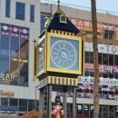 도담동_도램마을 9단지 정류장BRT 이미지