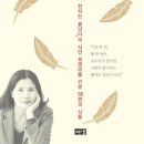 책읽기좋은날 이미지
