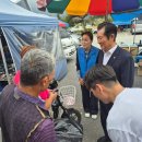 영광고추특화시장 이미지