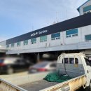 수지서비스기아오토큐 이미지