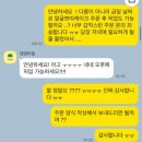 쁘띠댕댕 이미지