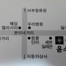 P-6504 네이버블로그