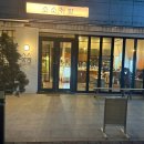 소소취향 | (내돈내산) 부천 신중동 소소취향 카페 후기