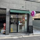 후르츠나나 이미지