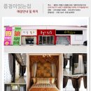 블라인드풍경