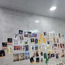 족발야시장태안점 | 헬스장 살빼야짐 태안 태안읍 가격 비용 후기 추천