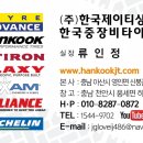 HS한우농장 이미지