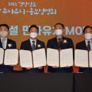 삼정관광호텔 이미지