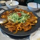 주식회사 현우동 이미지