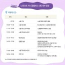 한신농장 이미지