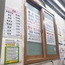 토종집 | [대구 소고기 맛집]대구 찐맛집 어디? 전현무계획 원태인·오승환 한우집 박현지토종한우 솔직후기