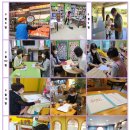 아람J.아카데미지역아동센터 이미지