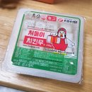 처갓집양념치킨 성내점 | 처갓집양념치킨 순살 K마라 맛보기세트 후기, 이름이 K마라인 이유!